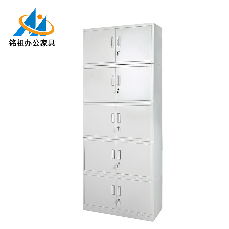 五節檔案柜