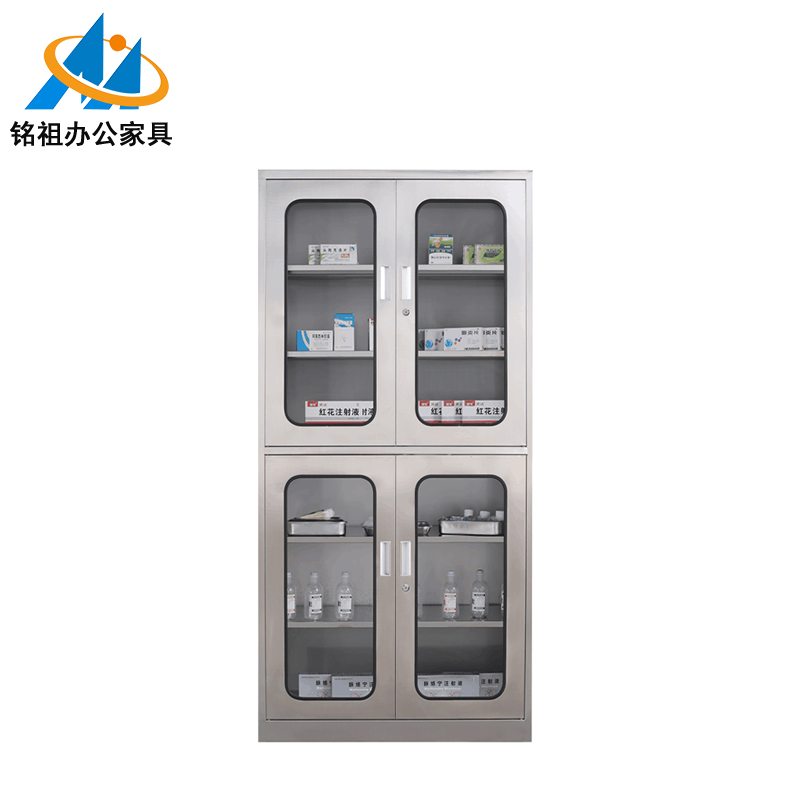 不銹鋼雙節柜