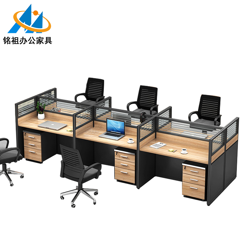 辦公屏風位