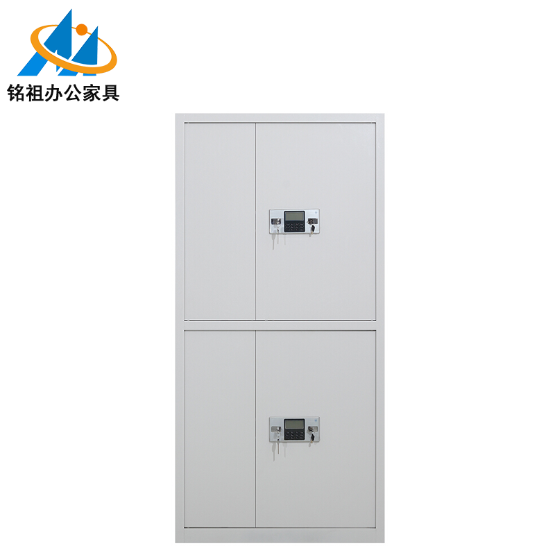 雙節保密柜
