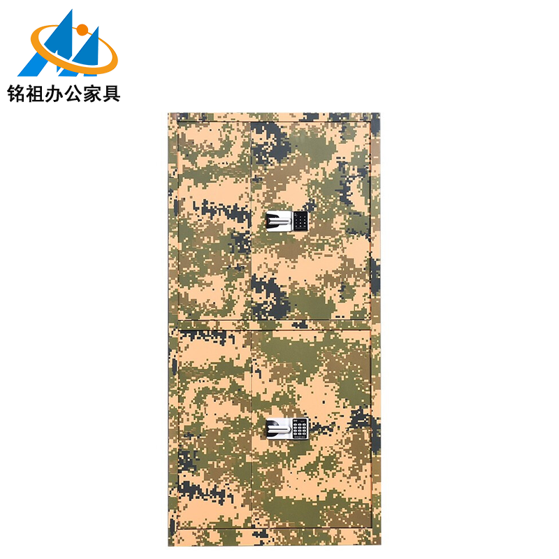 雙門保密柜